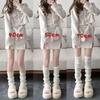 1 Pair High-Quality Women Warm Foot Jk Bubble Socks Fashionable Soft Loose Casual Socks Versatile Elephant Socks