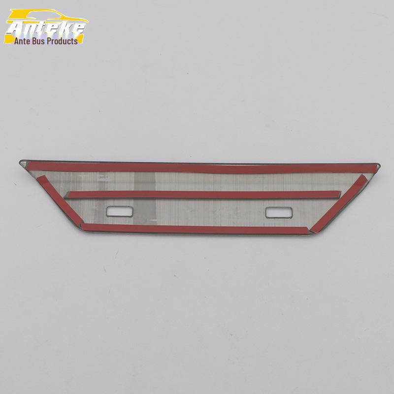 Geely 22 Binyue COOL USB Central Control Decorative Patch Accessory