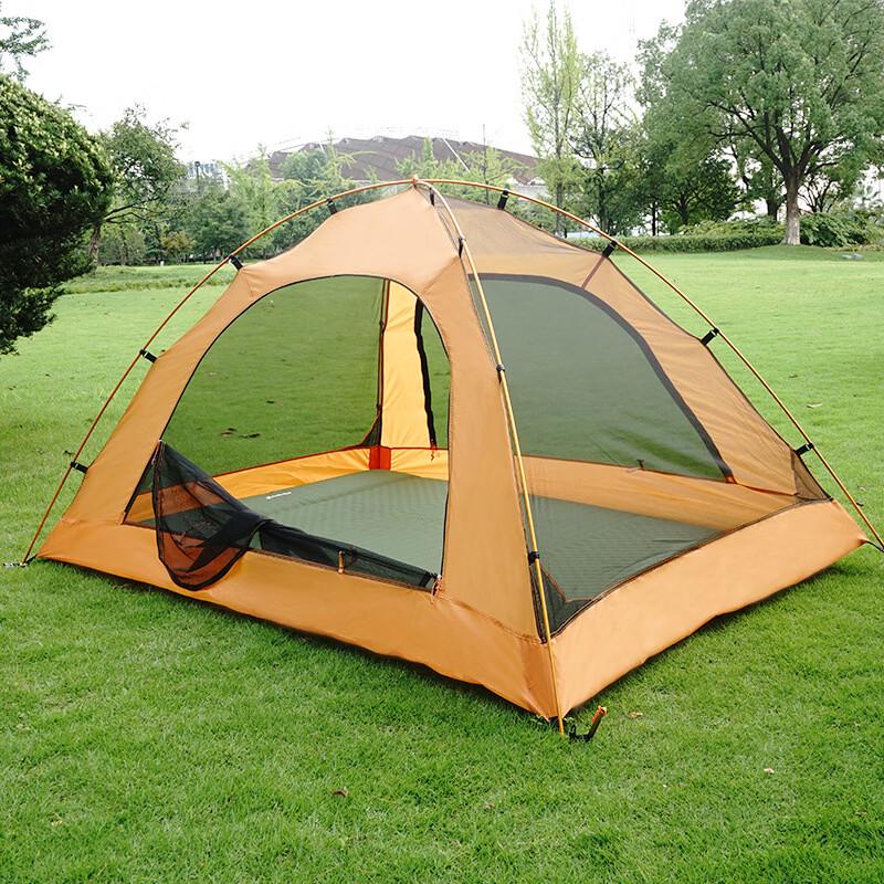 ZISIZ Outdoor Camping Stargazer Tent