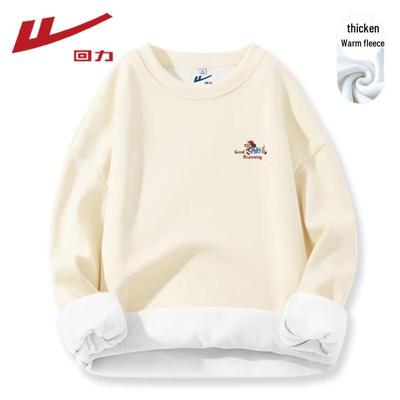 Women's Fleece Lined Crew Neck Sweatshirt