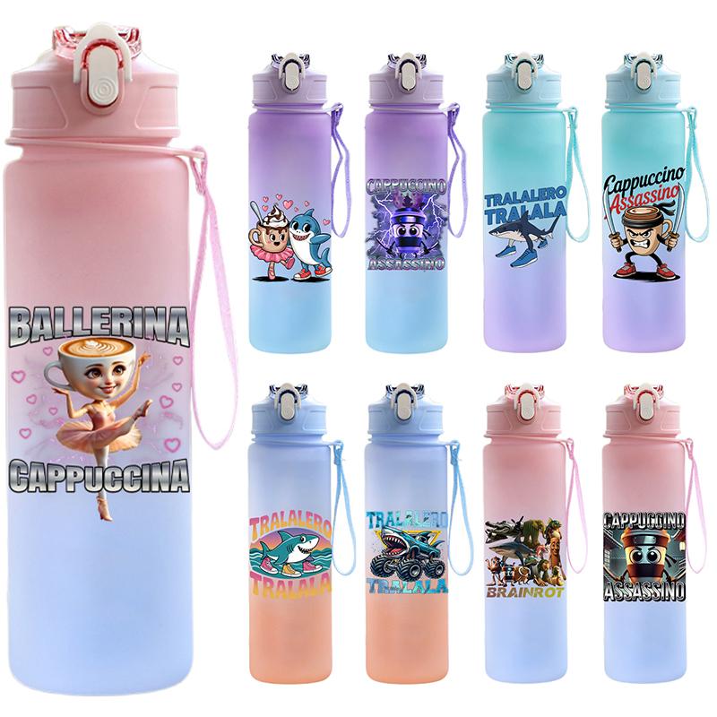 Tuang Tuang Tuang Printed 750Ml Water Bottle Anime Cartoon Large Capacity Drinking Cup Portable Outdoor Sports Water Cup Children Gift