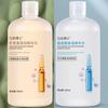 Astaxanthin Hydrating Essence: Nourishing Toner with Hyaluronic Acid for Moisturizing and Soothing Dry, Tender Skin.