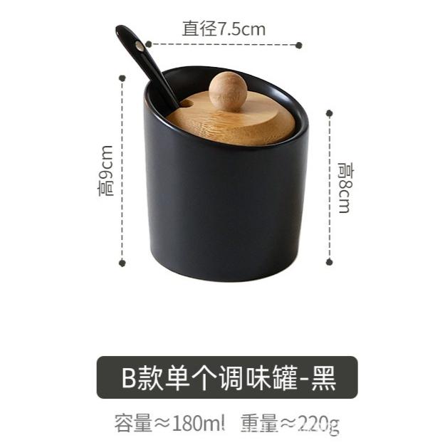 Nordic Ceramic Spice Jar Black White Simple Porcelain Salt Pepper Shaker Bamboo Lid Round Seasoning Storage Jars Kitchen Storage