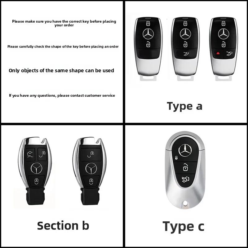 TPU Shell For Mercedes Benz A C E S G Class GLC CLE CLA GLB GLS W177 W205 W213 W222 X167 AMG Car Remote Key Case Cover