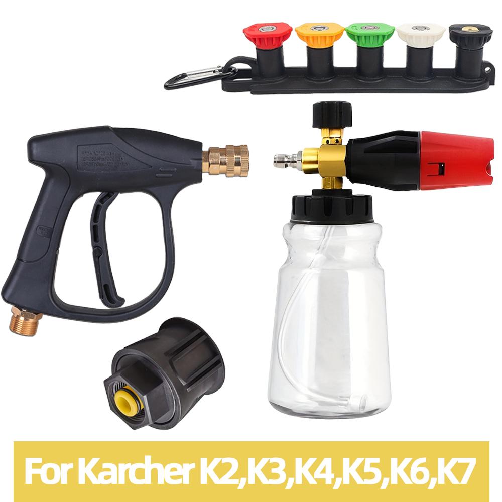 

High-Pressure Washer Foam Cannon Set M22 & 1/4 Quick Connectors - Multi-Function Nozzle & Car Wash Spray Gun