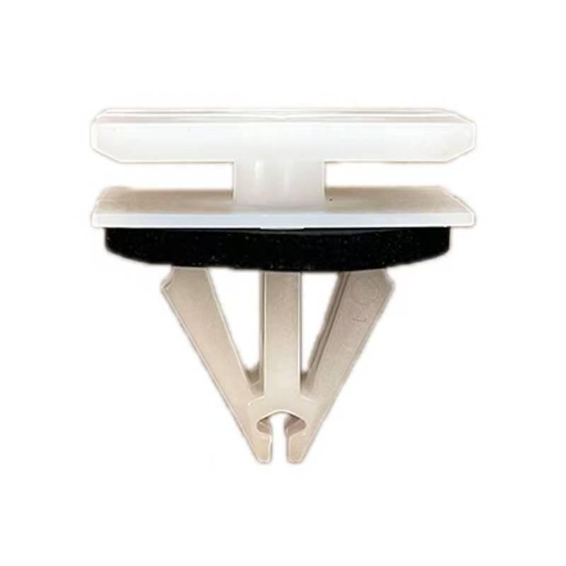 Ford Buick Chevrolet Door Skirt Guard Clip W716351-S300