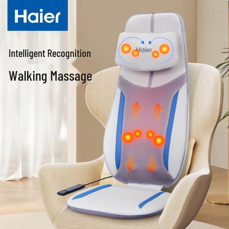 

Haier Full Body Kneading Massage Cushion