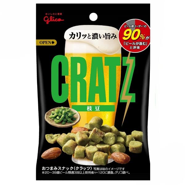 Ezaki Glico Kratts 42g X 6 Bags Set Types X 2 Bags Pepper Kratts Chicken with Black Pepper Sweets (3 Each) Bacon, Edamame, Low-carbohydrate (Yukkun's