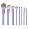8-Piece Professional Makeup Brush Set with Soft Bristles for Powder & Eyeshadow - Premium Quality for Makeup Artists
