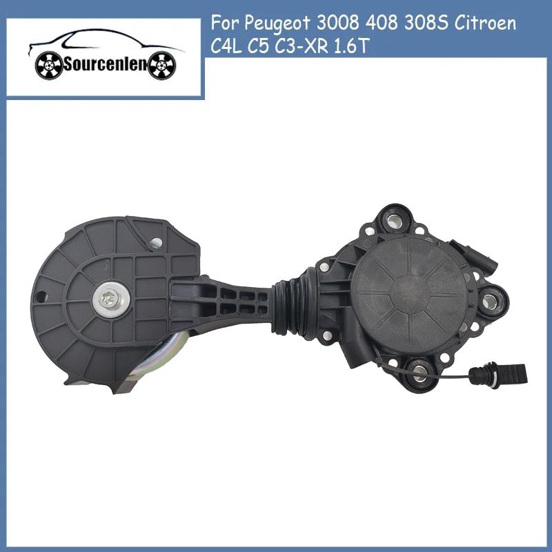 

Новое оригинальное фрикционное колесо 120455 Динамический натяжной ролик для Peugeot 3008 408 308S Citroen C4L C5 C3-XR 1.6T