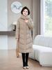 Middle-aged and Elderly Thickened Long Padded Jacket Women, Hooded Windproof Padded Jacket, Simple Solid Color Mother Winter Coat