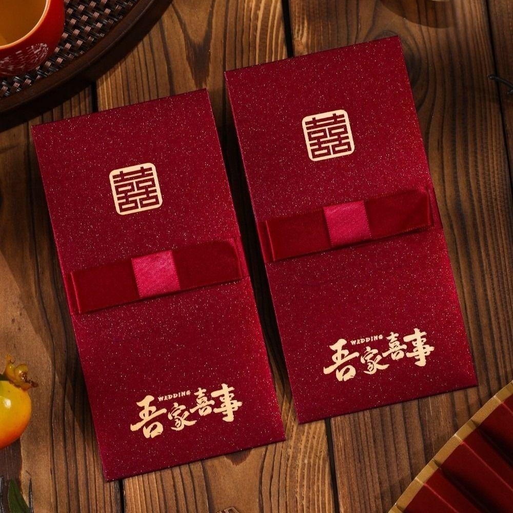 Çin At Yılı Yılbaşı Fiyonk Kırmızı Zarf Sıcak Altın Kalınlaştırılmış Çin Para Zarfı Hongbao Püsküller Kırmızı Paket Çocuklar