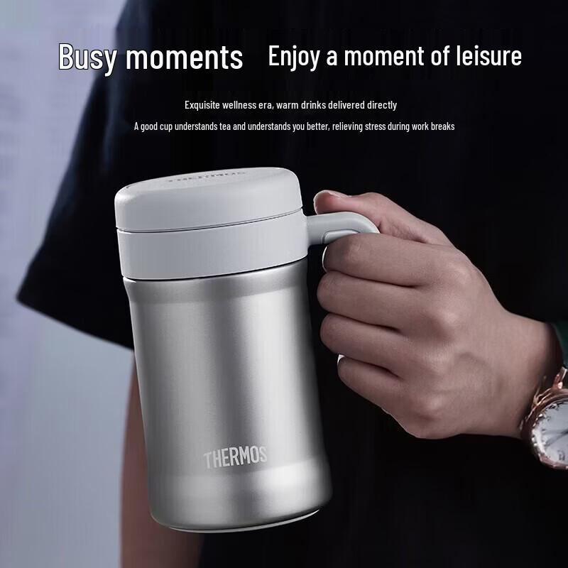 Thermos Stainless Steel Insulated Tea Mug with Handle