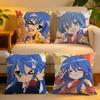 Cushion Cover  Linen  SkinFriendly Soft Decorative Case For Sofa Home Decor Anime LLucky Star Kkonata Pillow Cover