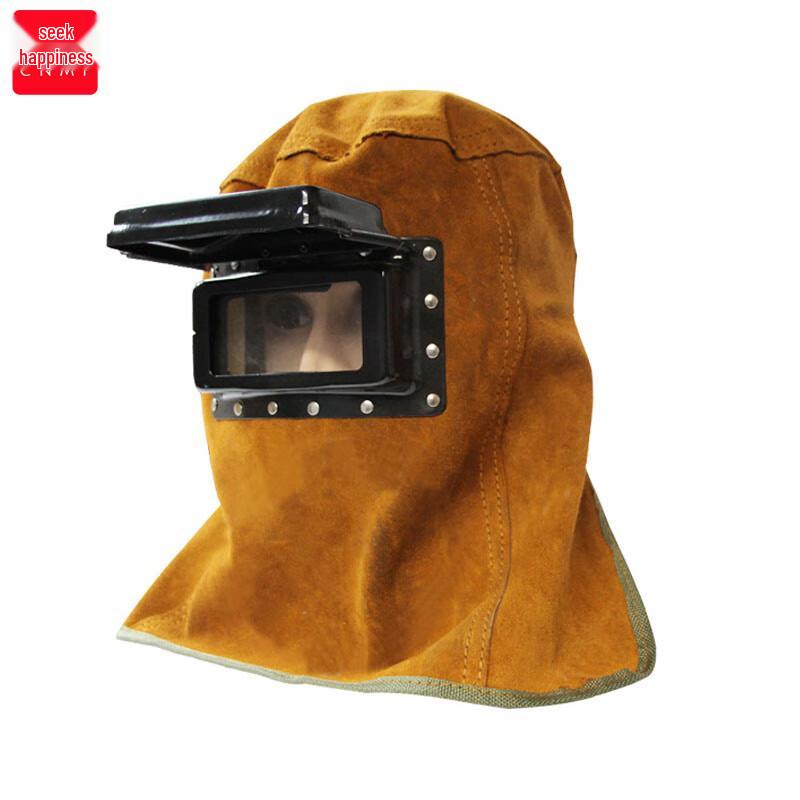 Moufou Cowhide Flip-Up Welding Helmet