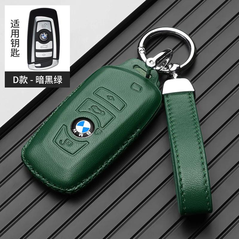 Hot 2025 Leather Car Smart Remote Key Case Cover Bag For BMW 1 3 5 7 Series X1 X3 X4 X5 X6 F10 F20 F30 F34 F11 F15 F16 F25 F31 M