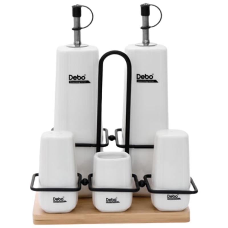 Debo Aster Ceramic Spice Jar Set with Iron Rack (5-Piece)