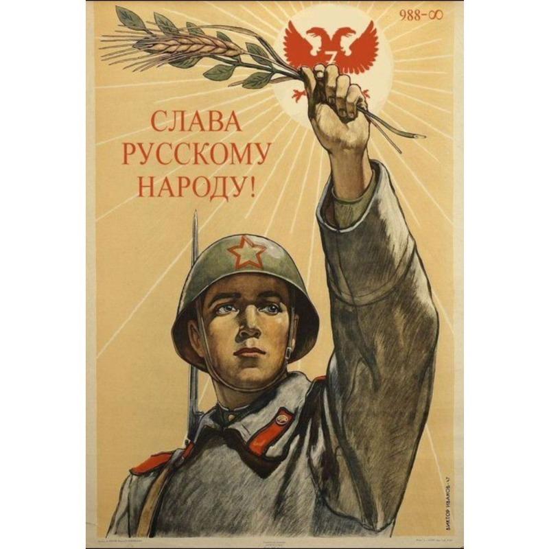Vintage sovětský protialkoholový plakát Kovový plechový znak Barová dekorace