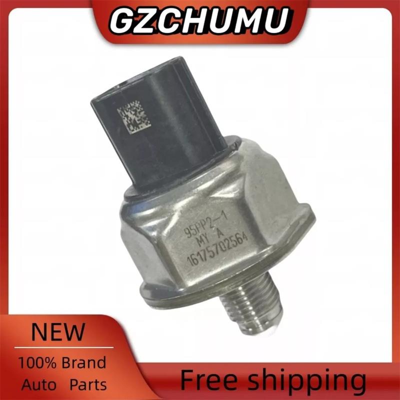 Fuel Rail Pressure Sensor 16638-5CA0A For Nissan Altima 2.0 l4 Pathfinder 3.5 V6