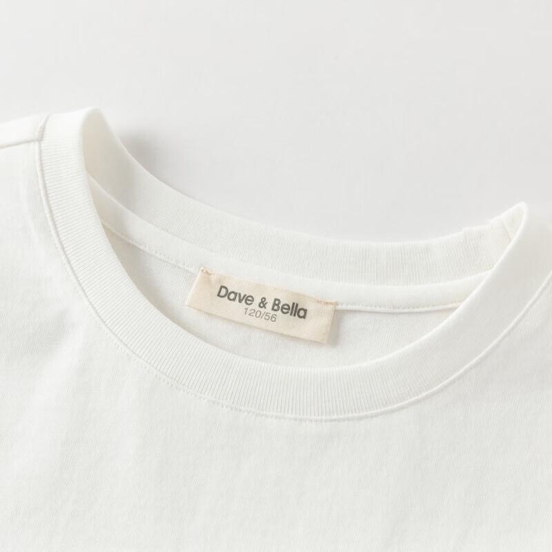 DAVE & BELLA Girls' Short Sleeve T-Shirt