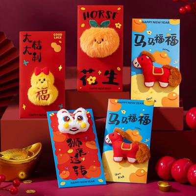 Chinese Red Envelope Fluffy Plush Envelope Money Pockets Chinese New Year Horse Zodiac Cash Bag Embroidered Lucky Gift Pouch