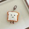 Kawaii Creative Plush Toast Bread Keychain Cute Cartoon Plush Bread Keyring Pendant Backpack Decoration Accessories Gifts