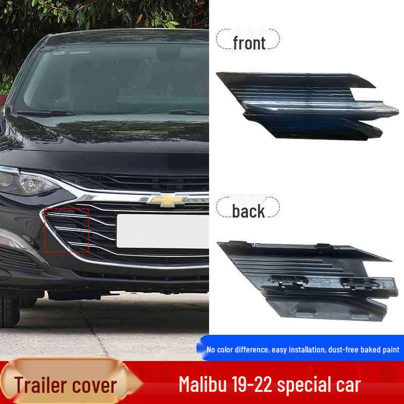 Chevrolet Malibu XL Front Tow Hook Cover (2016-2021)