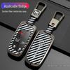Dodge Journey Challenger RMA Ram Full-Cover Metal Key Case for Men