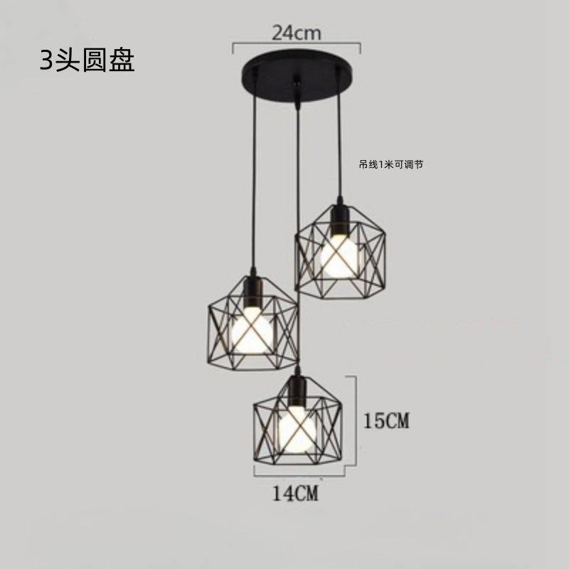 Industrial Pendant Light Led Adjustable Hanging Lamp Shade for Home Kitchen Metal Cage Pendant Lighting for Island Dining Room