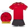 Set de antrenament Kelme pentru fotbal junior, Mânecă scurtă și pantaloni scurți, Uscare rapidă și respirabil, Roșu, Mărimea 120