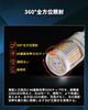 Aokyoung T20 Single LED Turn Signal Amber Built-in Canceller High