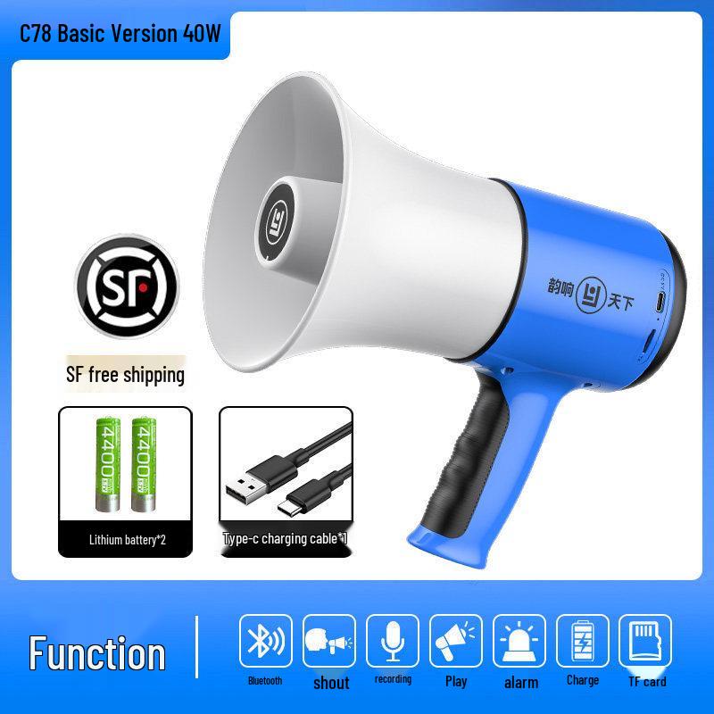 Bluetooth Megaphone for Street Vendors