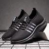 New Autumn Breathable Running Shoes Lightweight Student Shoes Casual Mesh Sports Shoes Single Cloth Shoes New