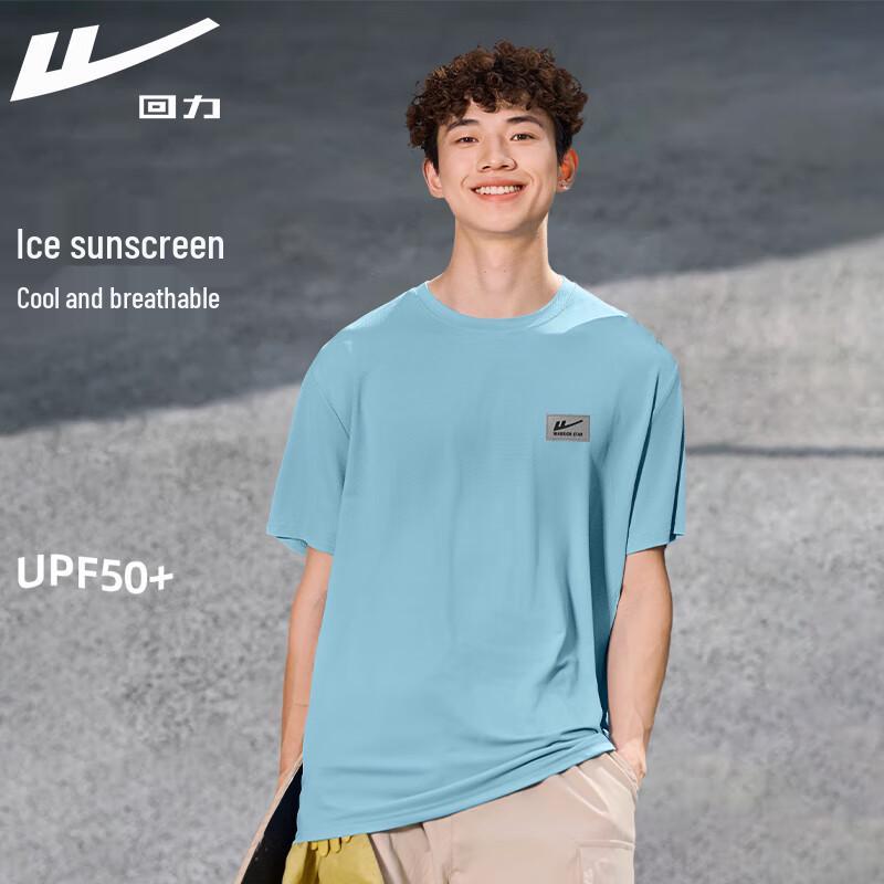 Warrior Men s Sun Protection Ice Silk T-Shirt L