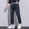 Jeep Men's Loose Straight Stretch Jeans