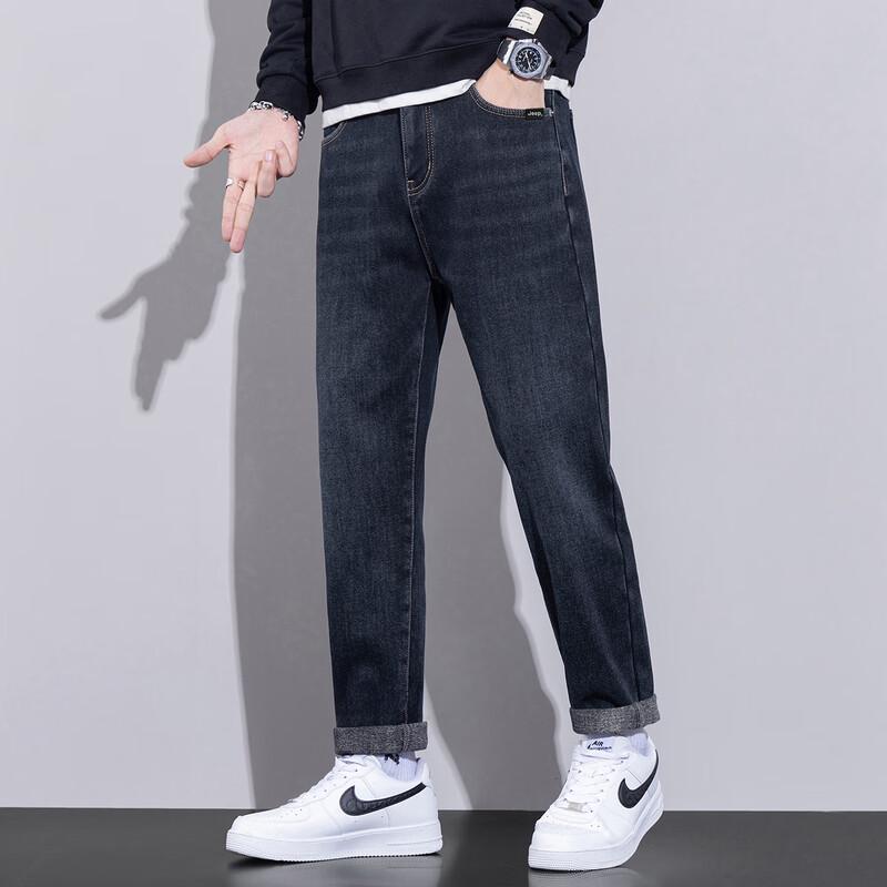 Jeep Men's Loose Straight Stretch Jeans