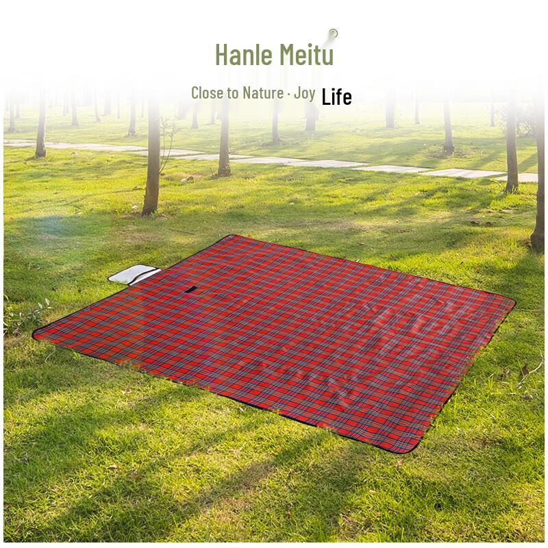 Hanle Meitu Outdoor Picnic & Camping Mat