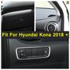 Stainless Steel Auto Head Lights Switch Button Decor Cover Trim Accessories For Hyundai Kona 2018 -  Black Brushed Interior