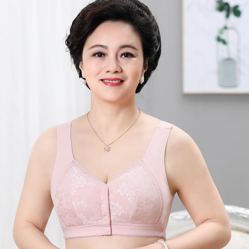 Plus Size Wire-Free Front Closure Sports Tank Bra for Middle-Aged & Elderly 80B
