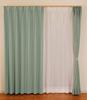 Univer Blackout Lace Set of 100cm Wide X 200cm 4 Panels & Curtains, 4, Brain, Turquoise, Long,