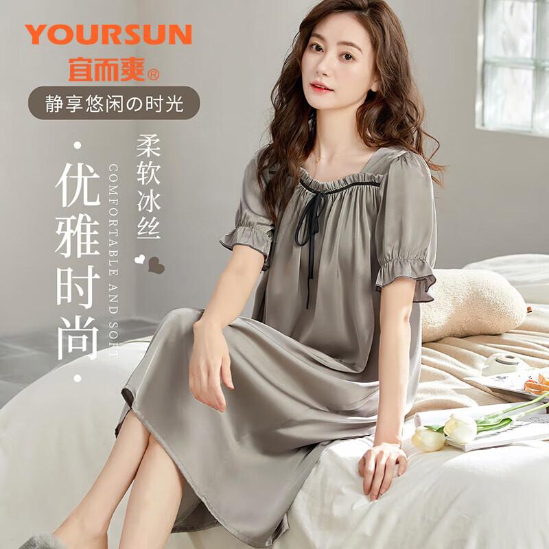 Women s Thin Ice Silk Cool Feel Nightgown XL