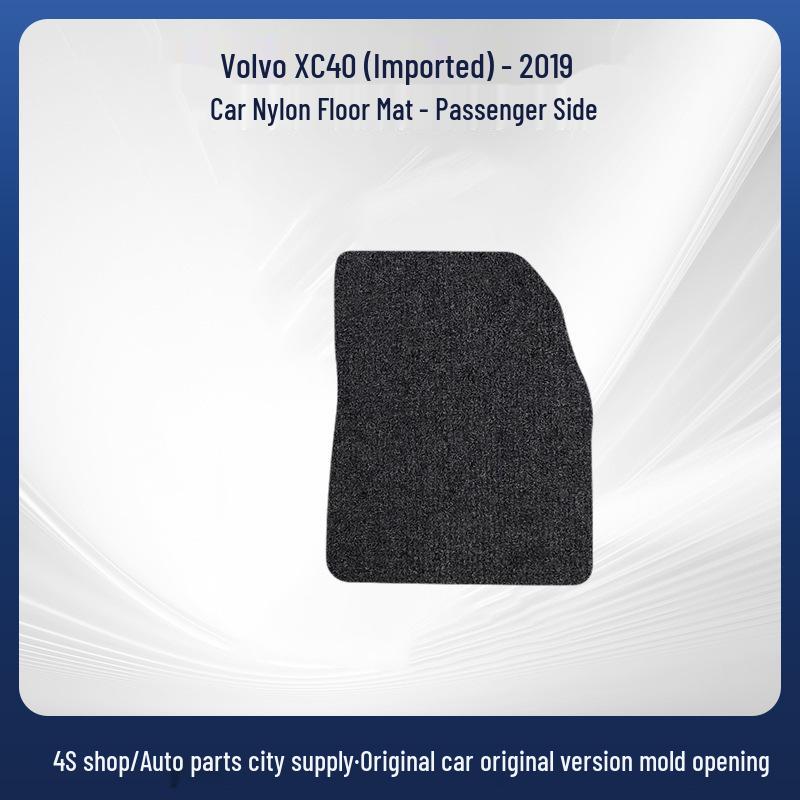 Volvo XC40 Nylon Velour Floor Mats - Removable, Compatible with Imported-19 Models