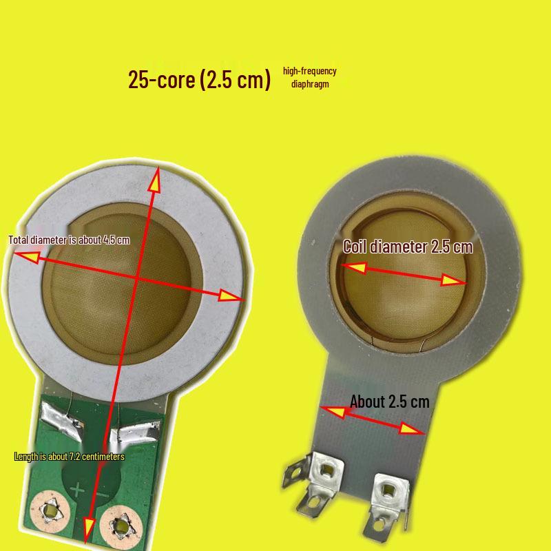 25-Core Tweeter Speaker Coil: 25.4mm Resin Titanium Diaphragm for Audio Equipment 1 Tweeter Diaphragm