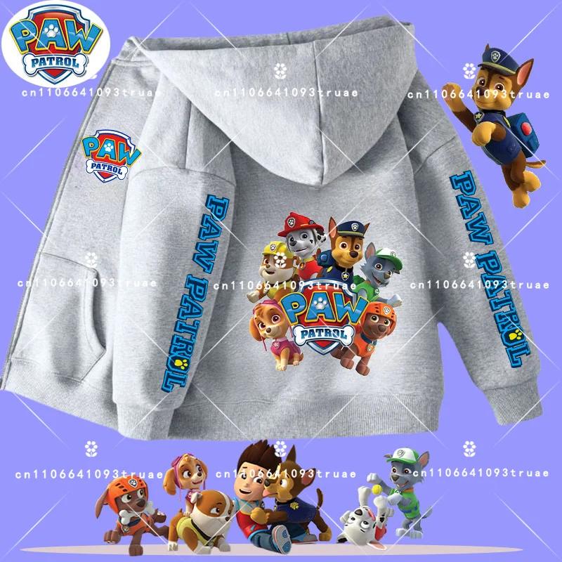 2026 New PAW Patrol Children's Zippered Hooded Sweatshirt for Boys, Girls, Casual Shirt, Spring-Autumn Coat, Casual Jacket