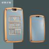 Plating Tpu Car Key Case Shell Cover Fob For Land Rover Range Rover Evoque Discovery Sport Velar For Jaguar Xe Xf E-Pace F-Pace