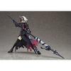figma Fate/Grand Order Avenger/Jeanne d'Arc Alter Non-Scale ABS & PVC Painted Movable Figure