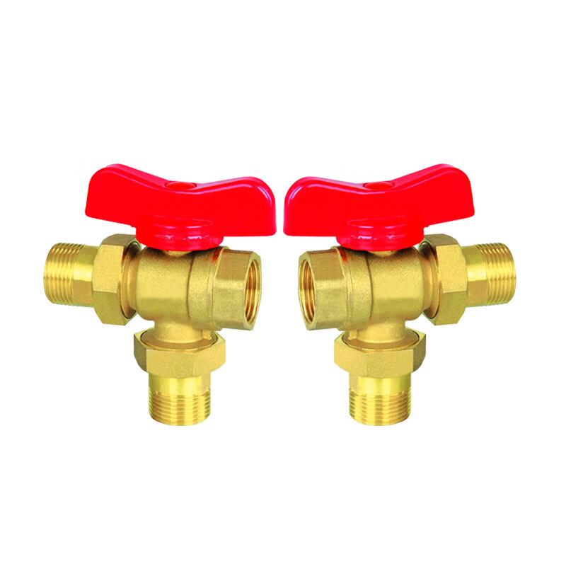 Yipan Three-Way Brass Regulating Valve