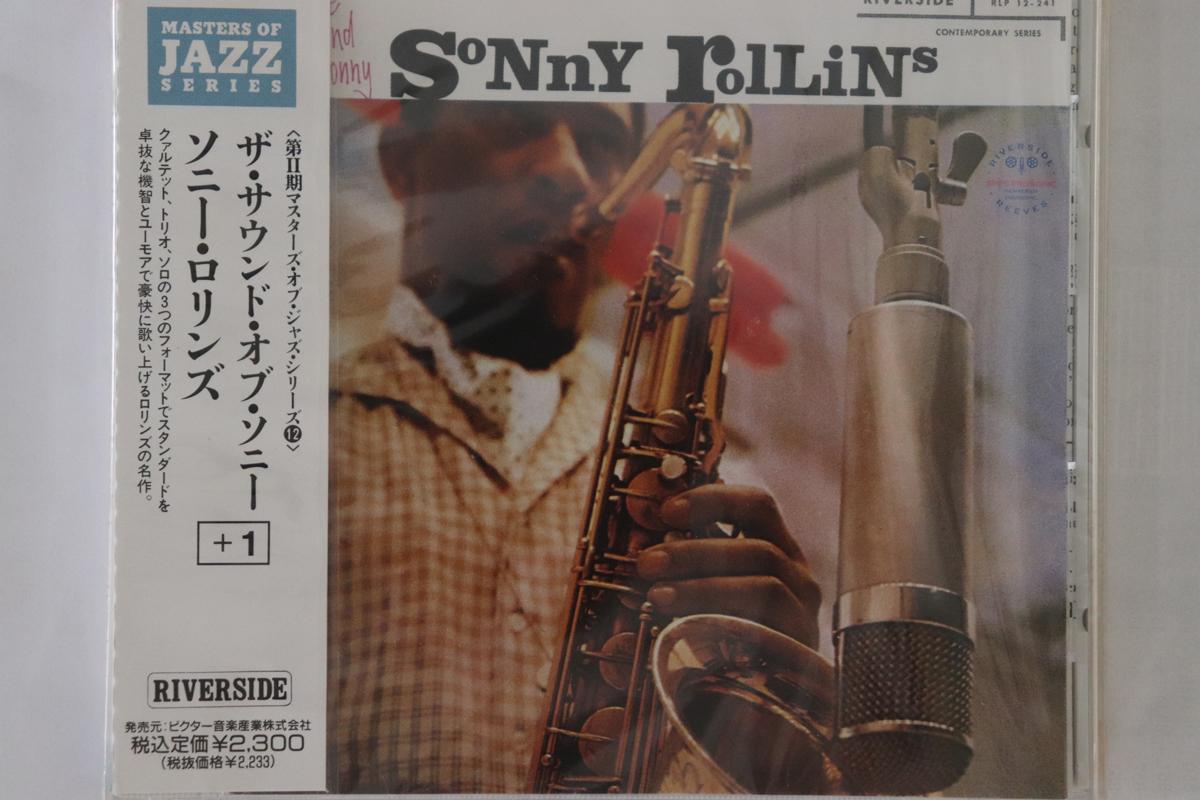 

CD SONNY ROLLINS - Sound Of Sonny VICJ23612 RIVERSIDE 1991 Japan Obi Jazz Used