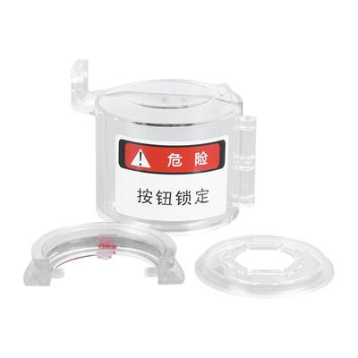 Push Button Switch Guard Case Transparent Impact Resistant Emergency Stop Switch for Industrial Electric Power
