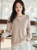 Color Block Patchwork Pure Wool Two-Piece Look Women's Round Neck Long Sleeve Knitted Cashmere Sweater